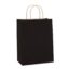 Brown Kraft Paper Bags for Cakes - 12 x 12 x 8 Inches - Best Paper Bags Manufacturer and Paper Bags Exporter in India