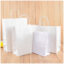 White Paper Bags with Handle - 7 x 5 x 7 Inches - Gift Paper Bags