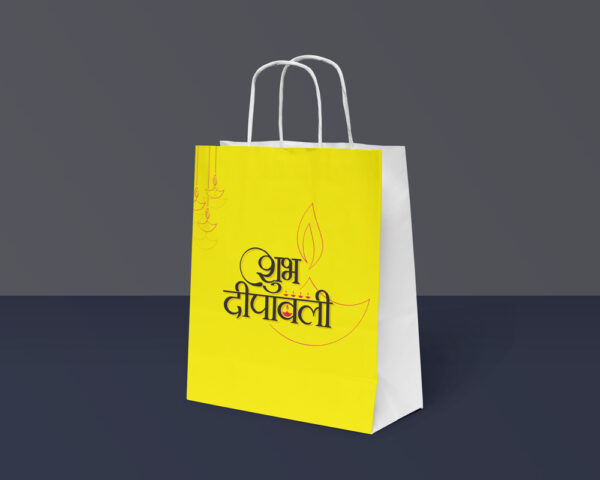 Happy Diwali Paper Bags Deepawali Paper Bags for Return Gift, Small Presents