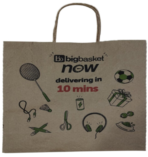 Printed Paper Bags with Handles - 14 x 4.5 x 12 Inches - Grocery Delivery Paper Bags - Food Delivery Paper Bags